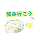 こどもイラスト②（個別スタンプ：3）