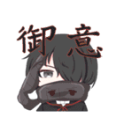 合作魔法少女パロスタンプ（個別スタンプ：7）