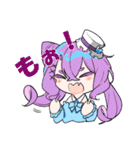 合作魔法少女パロスタンプ（個別スタンプ：17）