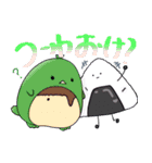 合作魔法少女パロスタンプ（個別スタンプ：19）
