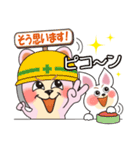 ピンク｜犬｜クスッ｜笑う｜微笑｜日常会話（個別スタンプ：40）