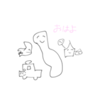 豊かな土壌（個別スタンプ：7）