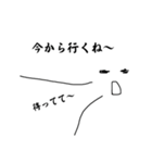 束の間のひととき（個別スタンプ：7）