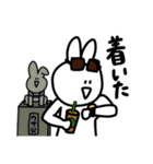 名も無きうさぎさん（個別スタンプ：10）