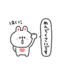 うさぎさん◎やる気の出ない日（個別スタンプ：3）