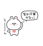 うさぎさん◎やる気の出ない日（個別スタンプ：34）