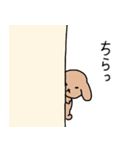 ミニチュアダックスのここちゃん2（個別スタンプ：11）