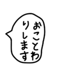 手描きのゆるい敬語の吹き出しで返信。（個別スタンプ：8）