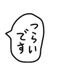 手描きのゆるい敬語の吹き出しで返信。（個別スタンプ：12）