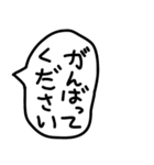 手描きのゆるい敬語の吹き出しで返信。（個別スタンプ：21）