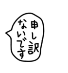 手描きのゆるい敬語の吹き出しで返信。（個別スタンプ：28）