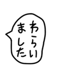 手描きのゆるい敬語の吹き出しで返信。（個別スタンプ：34）