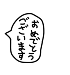 手描きのゆるい敬語の吹き出しで返信。（個別スタンプ：35）