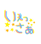 KaZ Style（個別スタンプ：2）