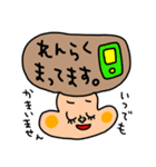 riekimの敬語セットパックです。（個別スタンプ：18）