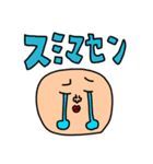 riekimの敬語セットパックです。（個別スタンプ：34）