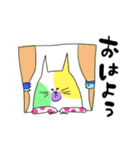 ねことかばのスタンプ（個別スタンプ：6）