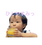 ねむさんの1日（個別スタンプ：1）