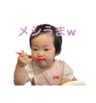 ねむさんの1日（個別スタンプ：2）