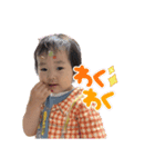 ねむさんの1日（個別スタンプ：6）