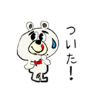 いつでもクマ太郎（個別スタンプ：3）