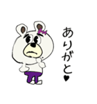 いつでもクマ太郎（個別スタンプ：5）