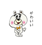 いつでもクマ太郎（個別スタンプ：16）