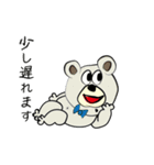 いつでもクマ太郎（個別スタンプ：20）