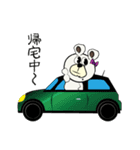 いつでもクマ太郎（個別スタンプ：23）