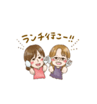 TOOMOスタッフ by ann（個別スタンプ：16）