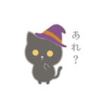 ハロウィンにゃんちぃズ☆（個別スタンプ：11）