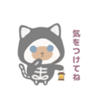 ハロウィンにゃんちぃズ☆（個別スタンプ：13）