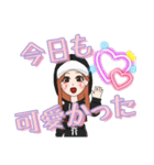 推しに全力で貢ぎたい人用（個別スタンプ：3）