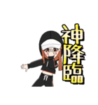 推しに全力で貢ぎたい人用（個別スタンプ：6）