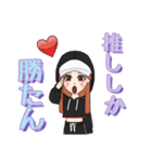 推しに全力で貢ぎたい人用（個別スタンプ：8）