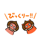 秋のにゃちさん家スタンプ修正版（個別スタンプ：14）