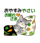 ラブリー猫さん ♡ ダジャレ編（個別スタンプ：40）
