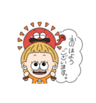 [敬語]やみーやまによるスタンプ➃（個別スタンプ：1）