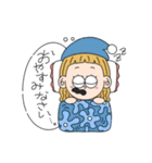 [敬語]やみーやまによるスタンプ➃（個別スタンプ：4）