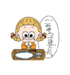 [敬語]やみーやまによるスタンプ➃（個別スタンプ：5）