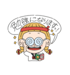 [敬語]やみーやまによるスタンプ➃（個別スタンプ：14）