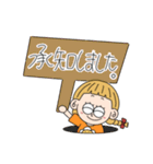 [敬語]やみーやまによるスタンプ➃（個別スタンプ：17）