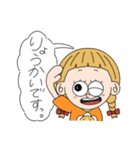 [敬語]やみーやまによるスタンプ➃（個別スタンプ：19）