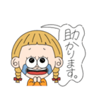 [敬語]やみーやまによるスタンプ➃（個別スタンプ：21）