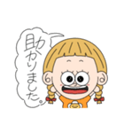 [敬語]やみーやまによるスタンプ➃（個別スタンプ：22）