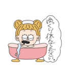 [敬語]やみーやまによるスタンプ➃（個別スタンプ：25）