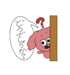 [敬語]やみーやまによるスタンプ➃（個別スタンプ：28）