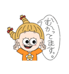 [敬語]やみーやまによるスタンプ➃（個別スタンプ：33）