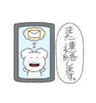 [敬語]やみーやまによるスタンプ➃（個別スタンプ：34）