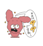 [敬語]やみーやまによるスタンプ➃（個別スタンプ：38）